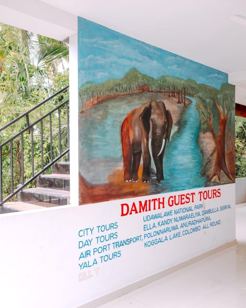 Damith Guest House Unawatuna Dış mekan fotoğraf