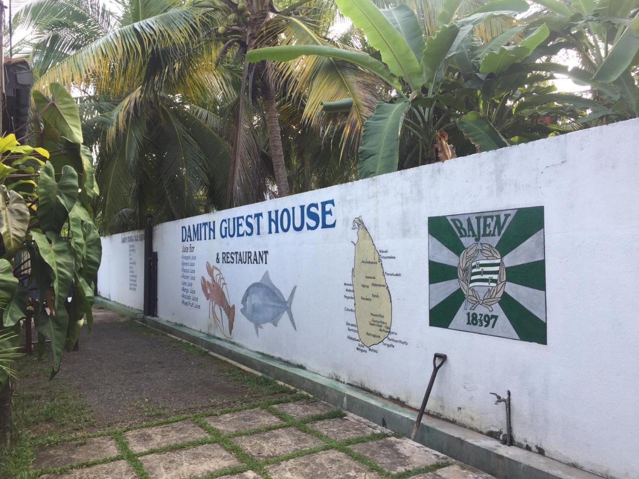 Damith Guest House Unawatuna Dış mekan fotoğraf