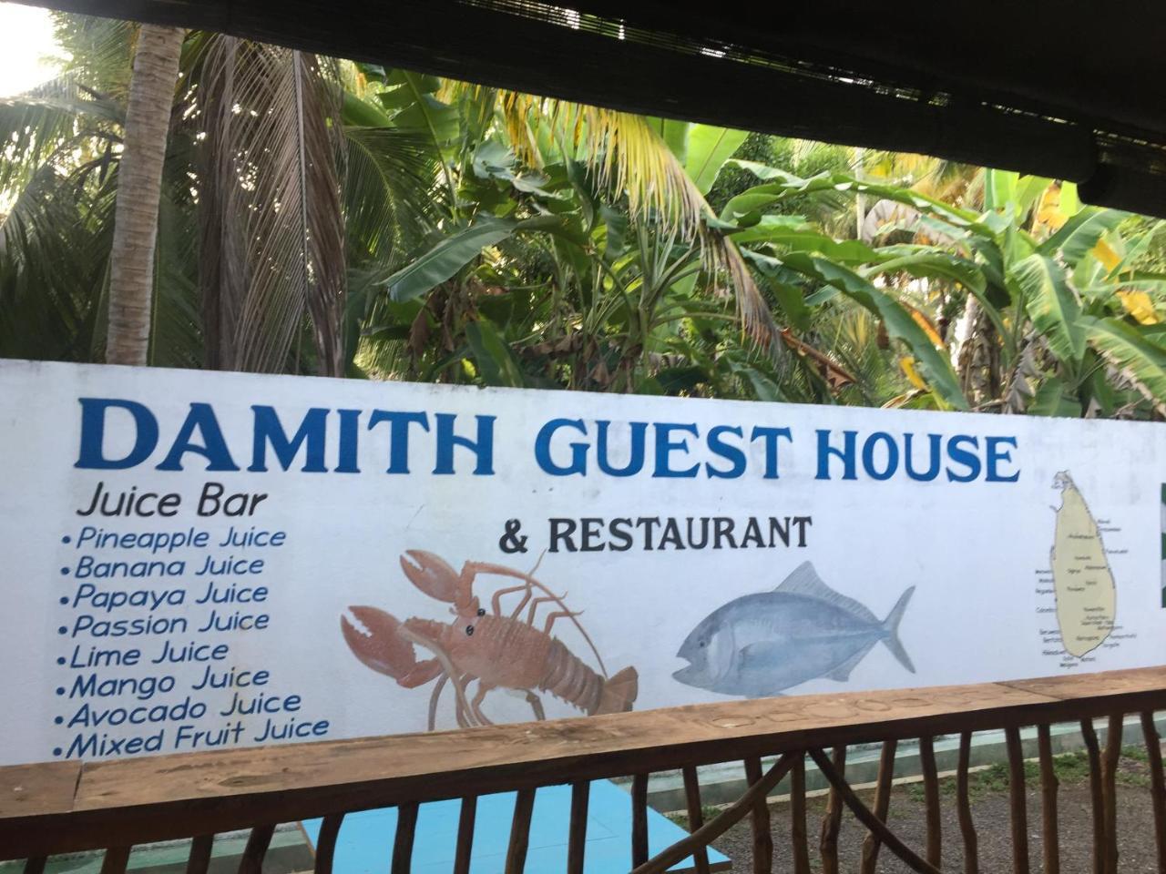 Damith Guest House Unawatuna Dış mekan fotoğraf
